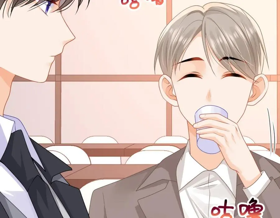 第37话陆兆和的英雄救美10