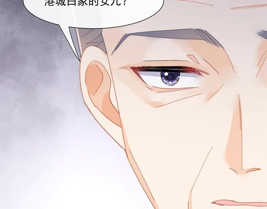 第75话不比比吗25