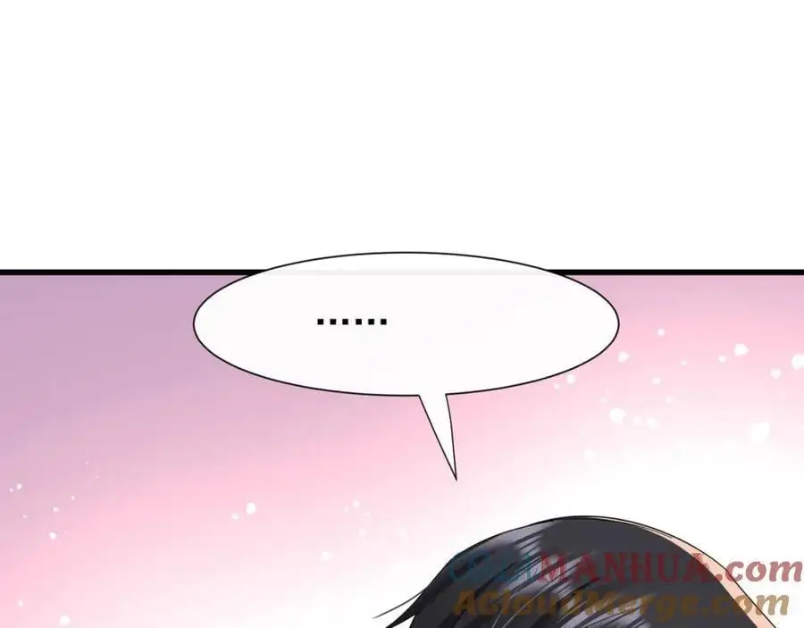 第23话疫苗有问题？52