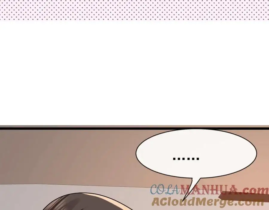 第46话要刺激？满足你75