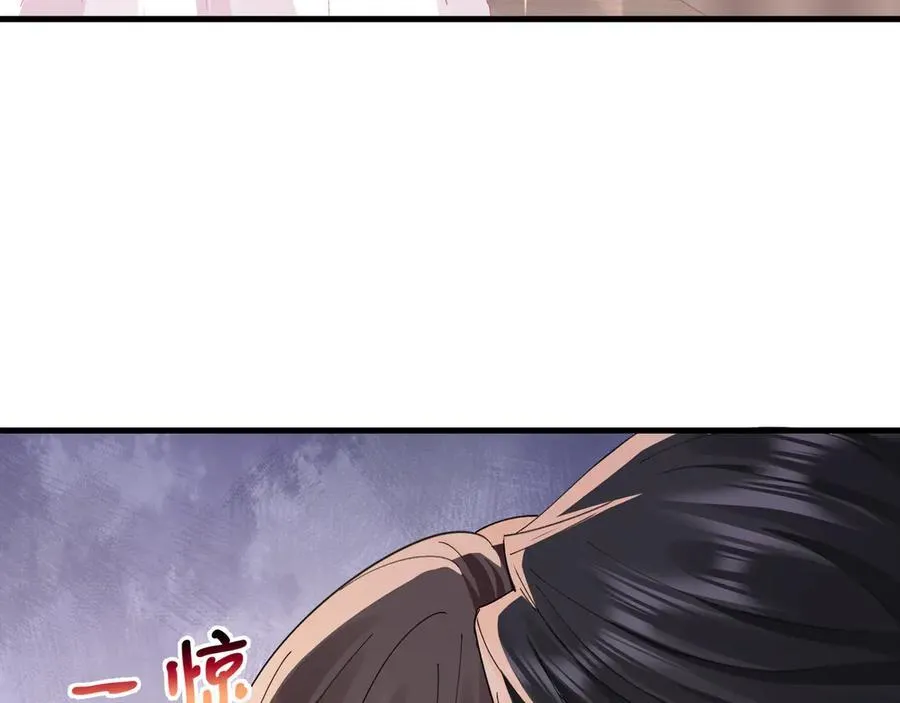 第65话追求刺激23