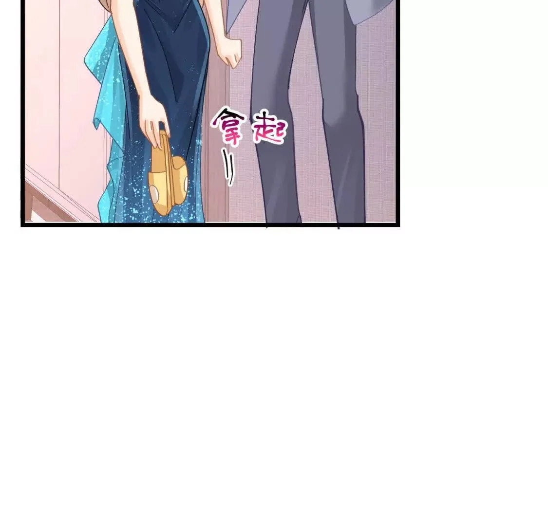 第21话展开说说96