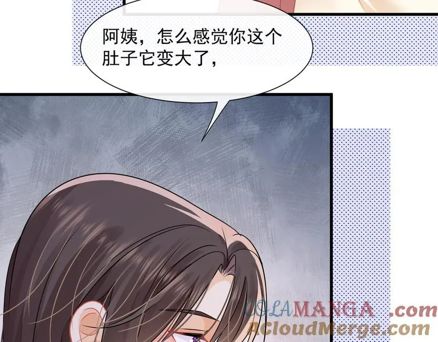 第74话阿姨你好像怀孕了哦57
