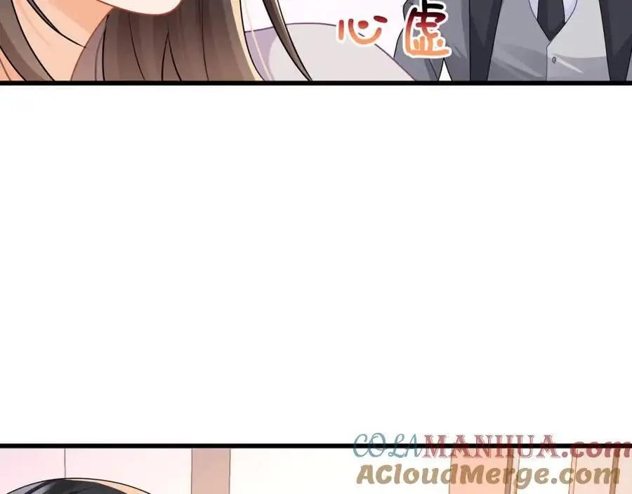 第36话再探云盛制药78