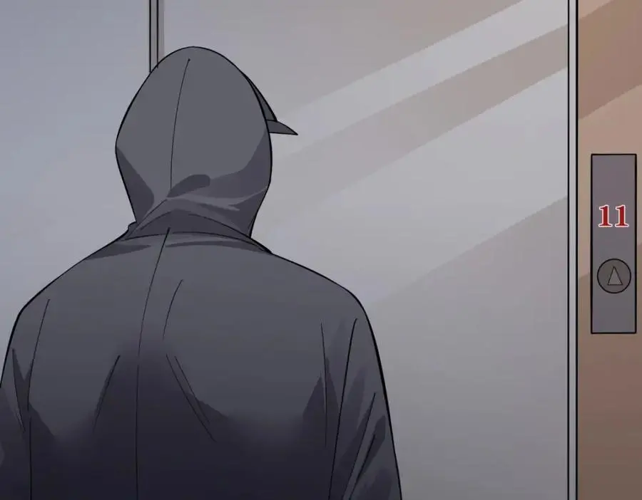 第33话被跟踪了？23