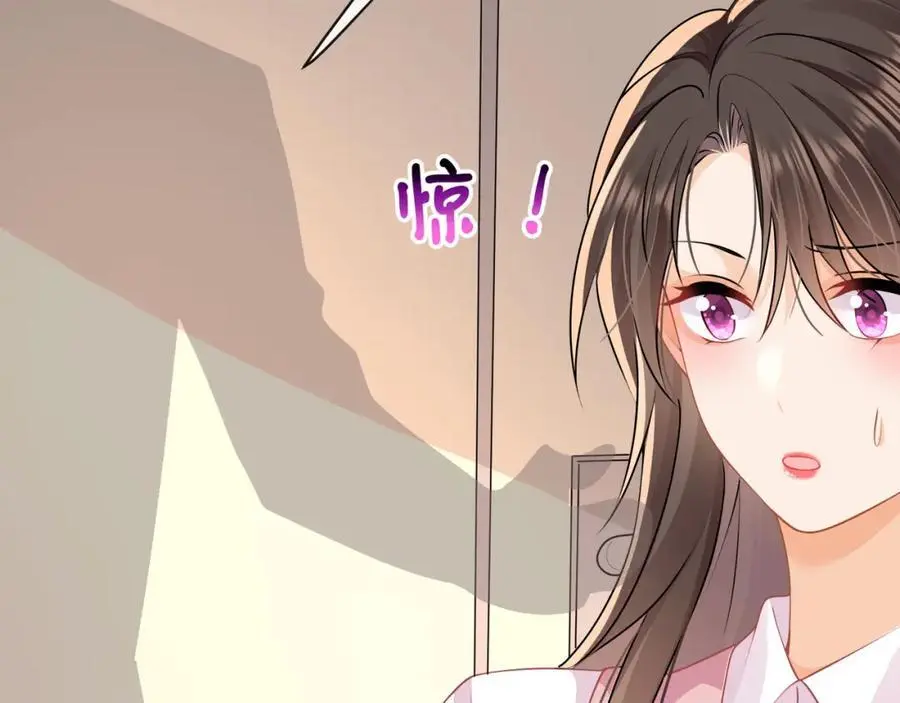 第四十四话危险时刻54