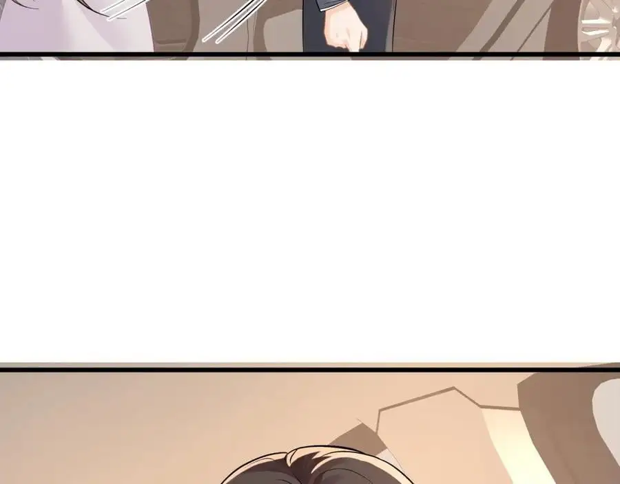 第35话你们什么关系？11
