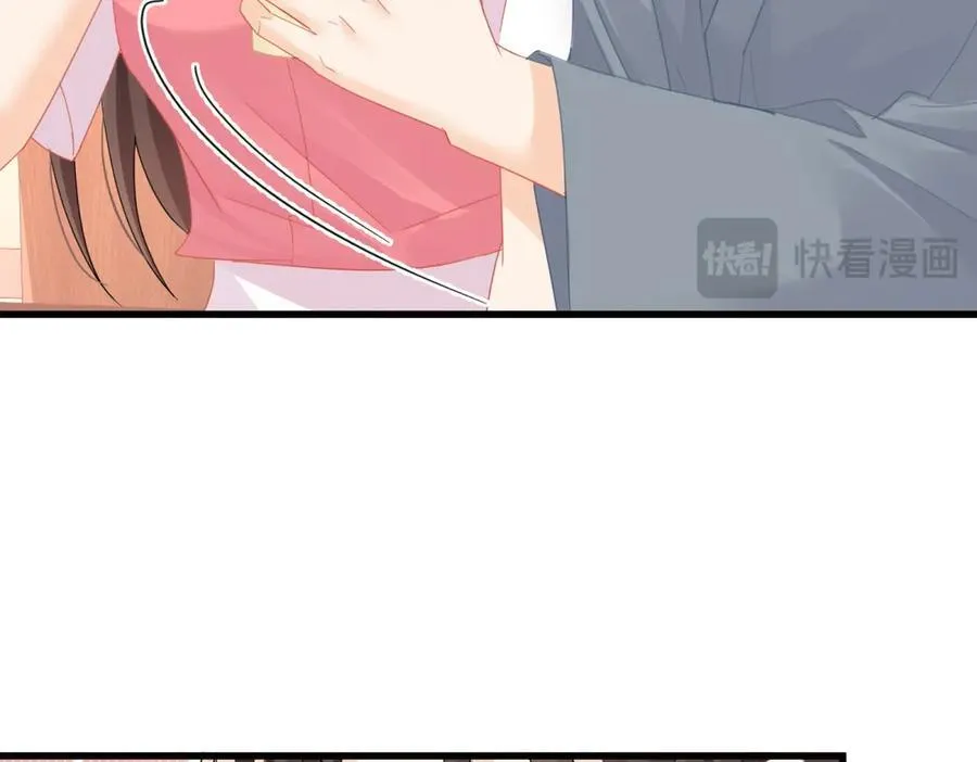 第64话陆总总爱勾引我46
