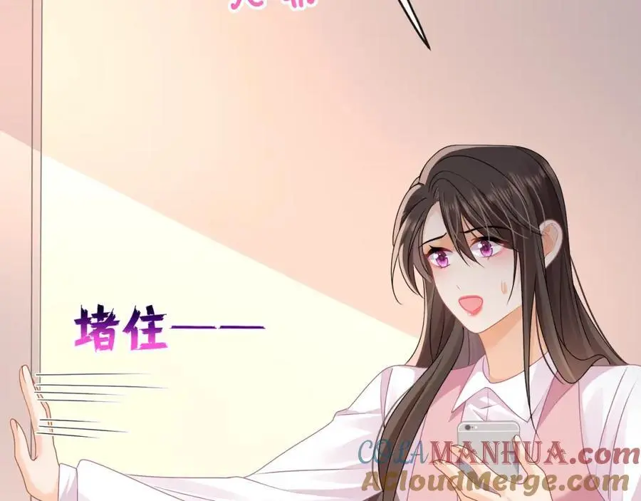 第四十四话危险时刻72