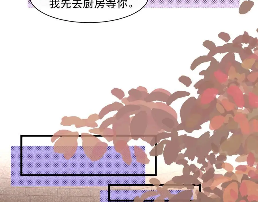 第36话再探云盛制药38