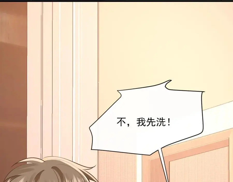 第四十四话危险时刻15