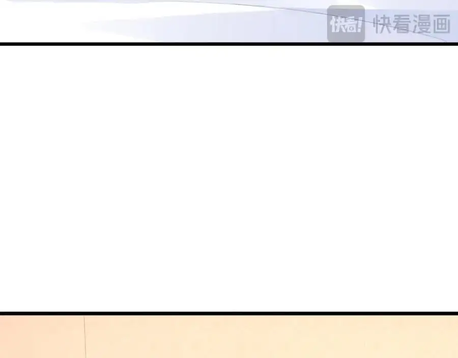 第38话胖揍渣男25