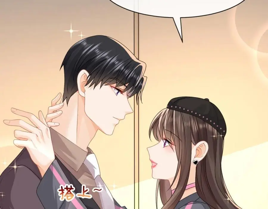第46话要刺激？满足你5