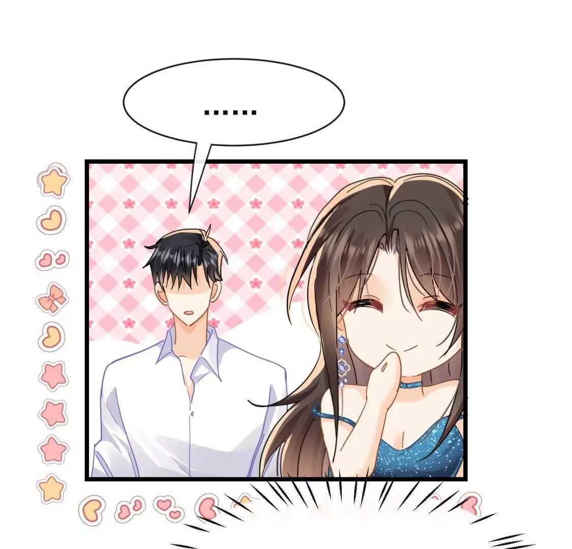第21话展开说说62