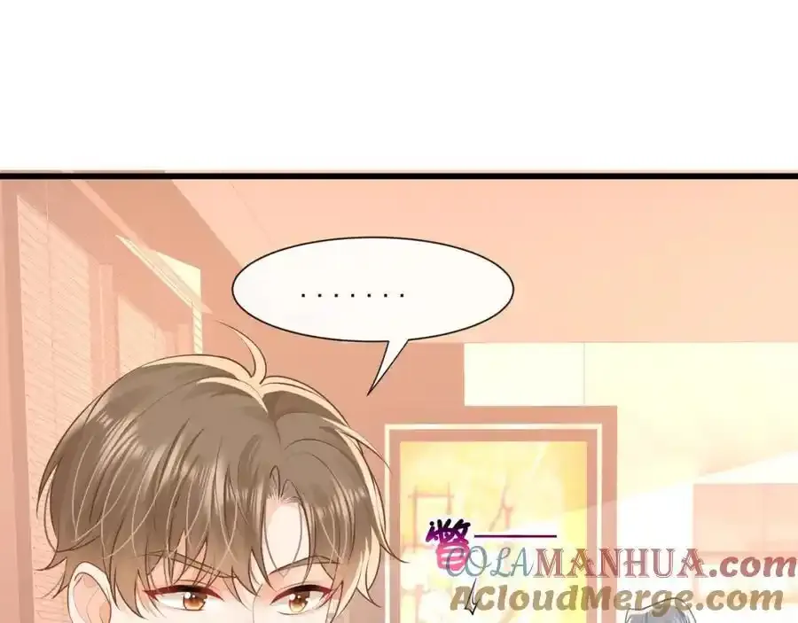 第54话新的修罗场3