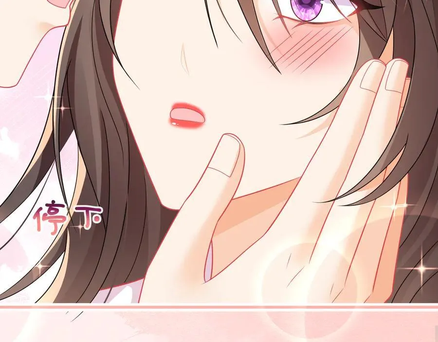第63话同床共枕10