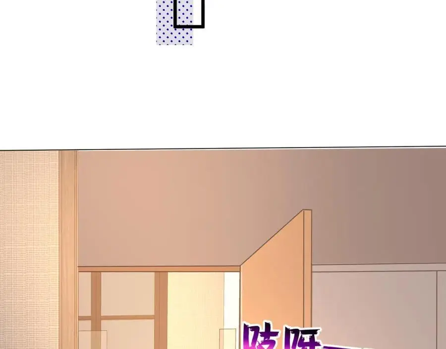 第四十四话危险时刻83