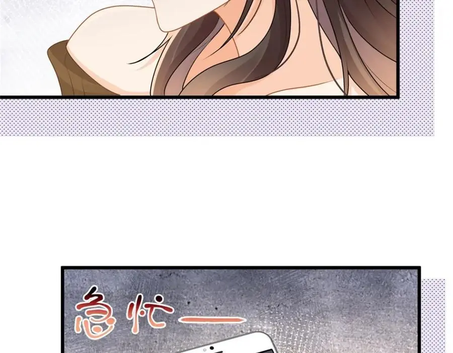 第31话惊险10