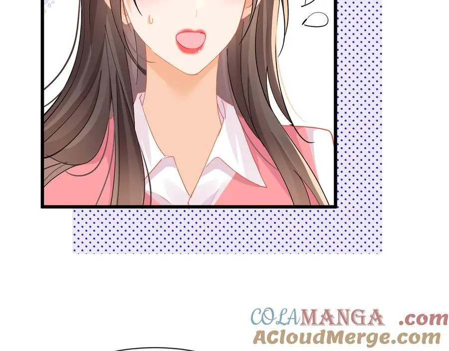 第65话追求刺激45