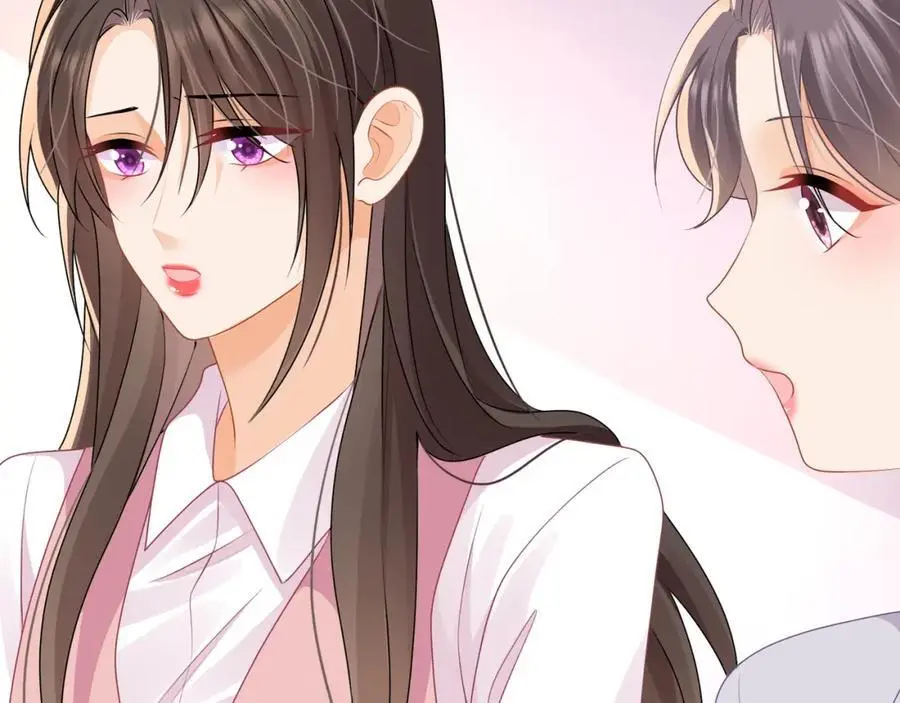 第41话被戴绿帽？19