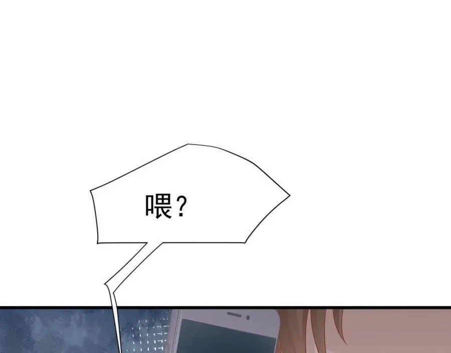 第56话试探47
