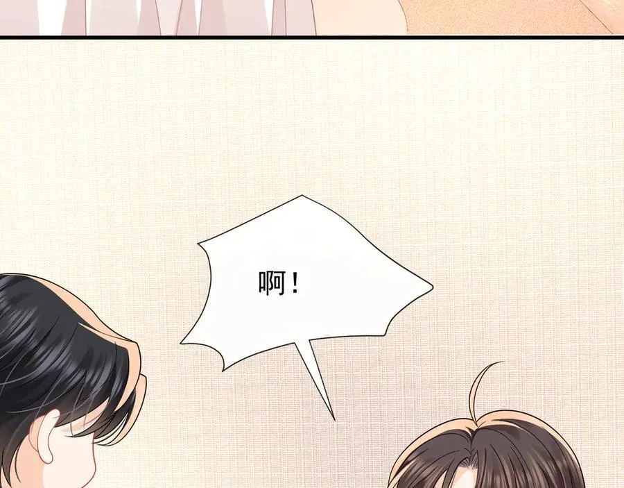 第63话同床共枕68