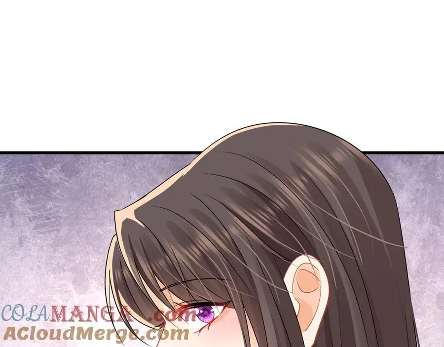 第71话狗男人的绯闻57