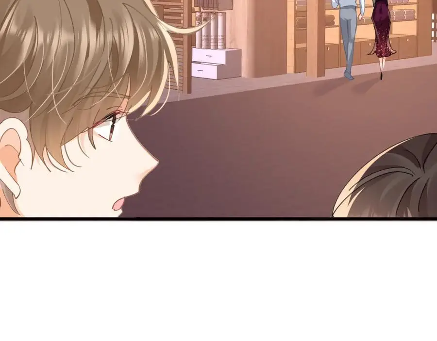 第25话陆兆和有女朋友了？90
