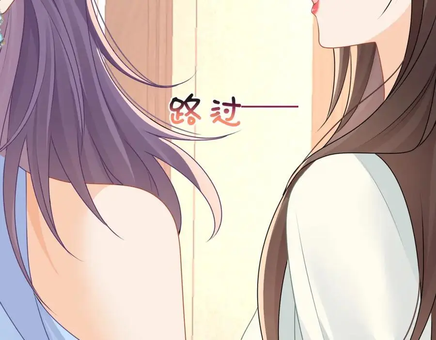 第49话危险关系31