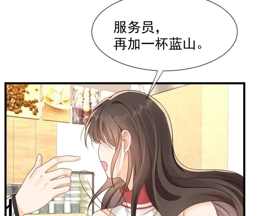 第27话被威胁了？79