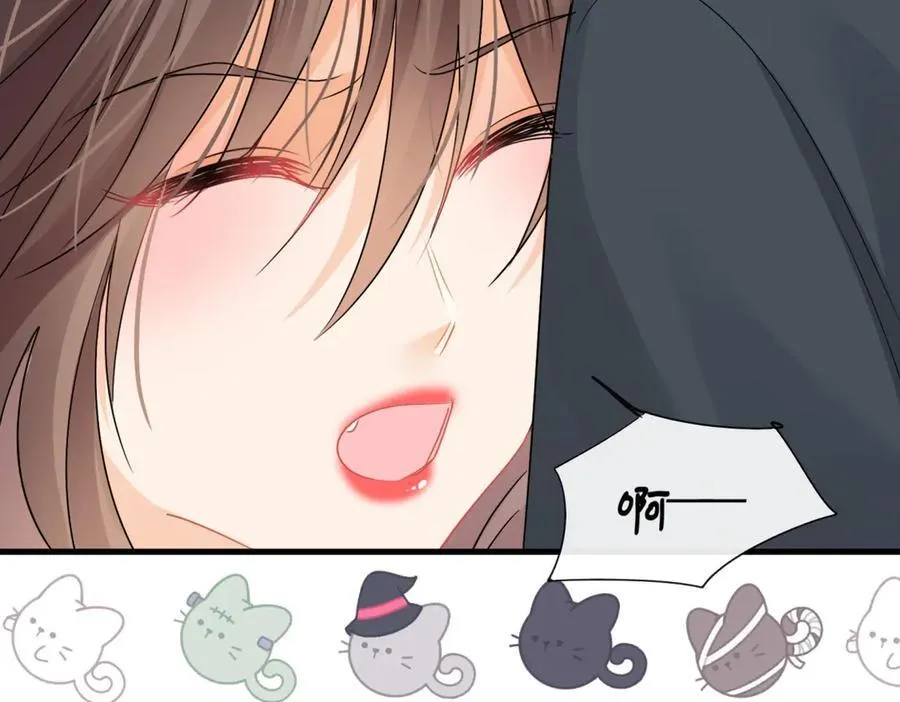 第66话 真的只是意外吗82