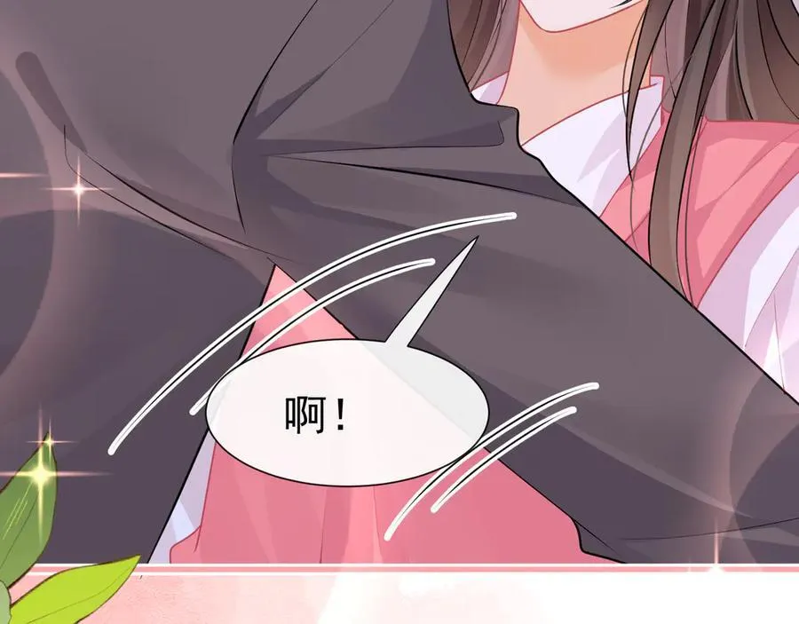 第63话同床共枕28