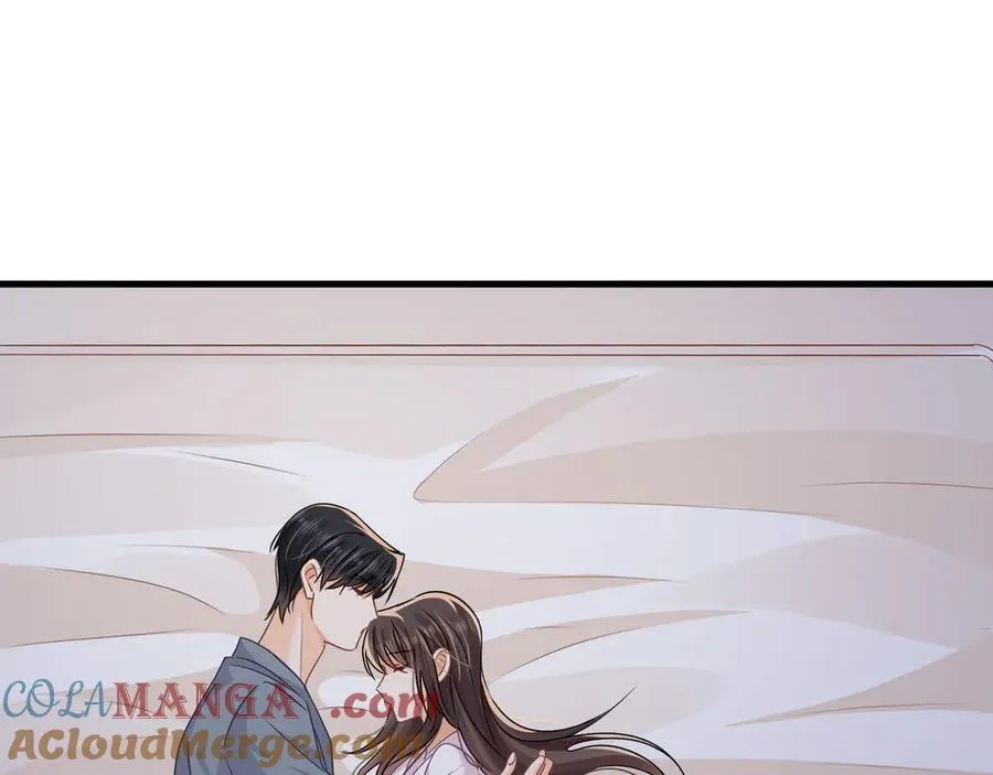 第67话一不小心就看见……84