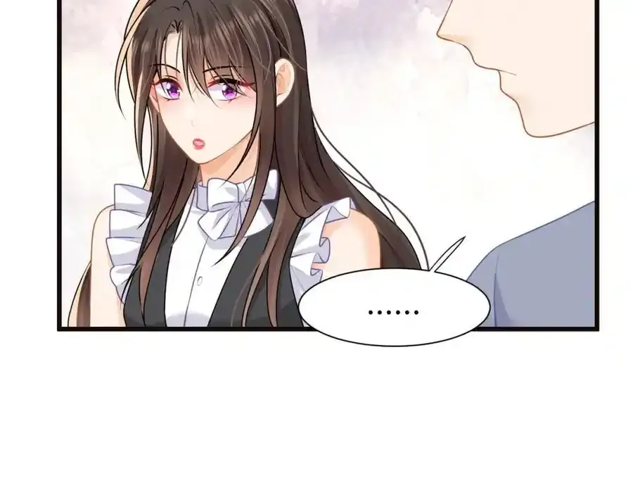 第54话新的修罗场74