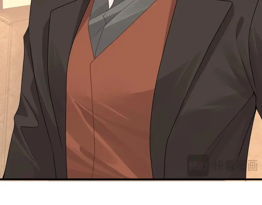 第49话危险关系62