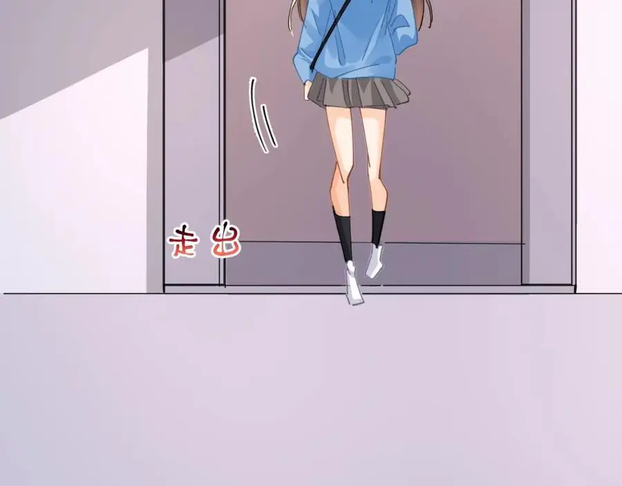 第25话陆兆和有女朋友了？107