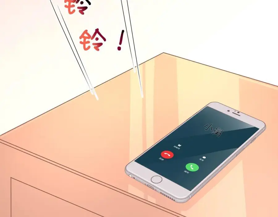 第四十四话危险时刻105