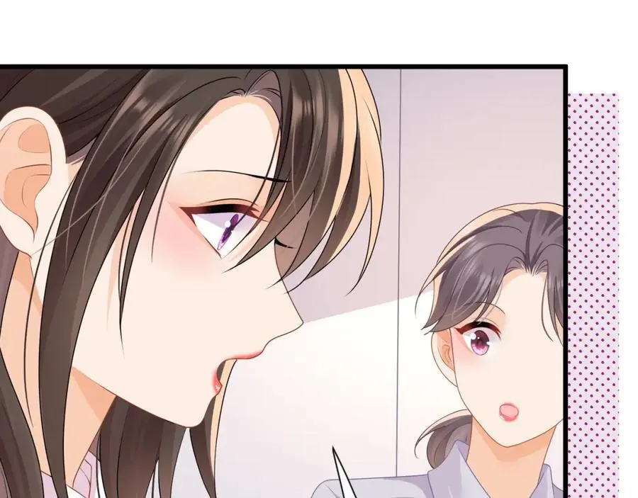 第41话被戴绿帽？23