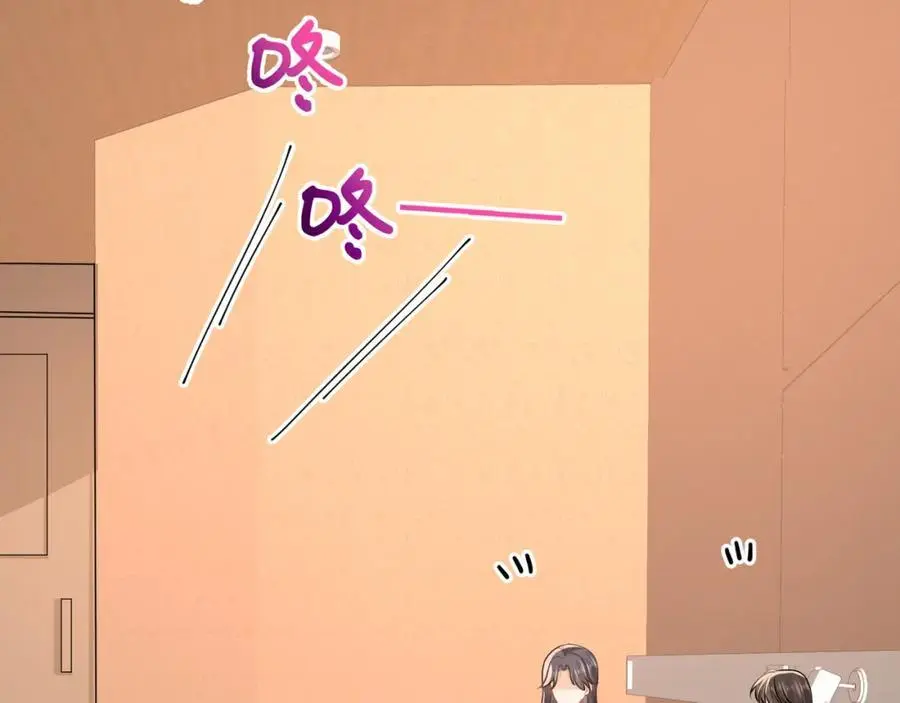 第39话以身相许？25