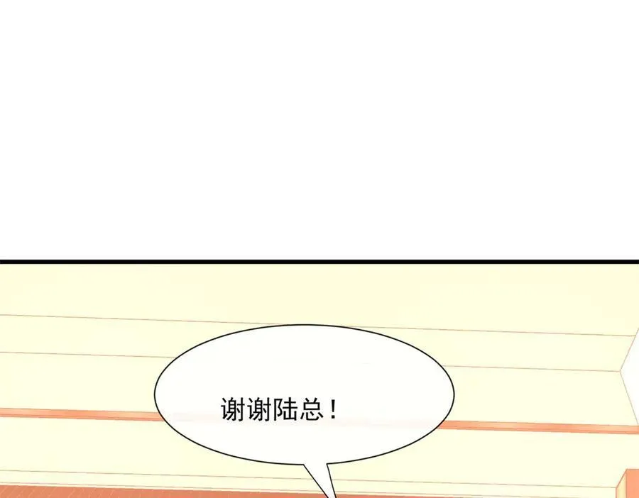 第68话迷雾重重33