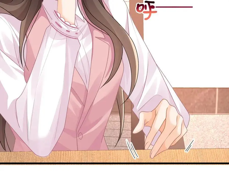 第39话以身相许？54