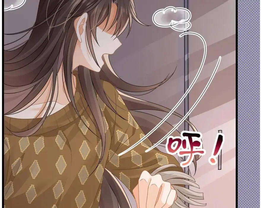 第33话被跟踪了？34