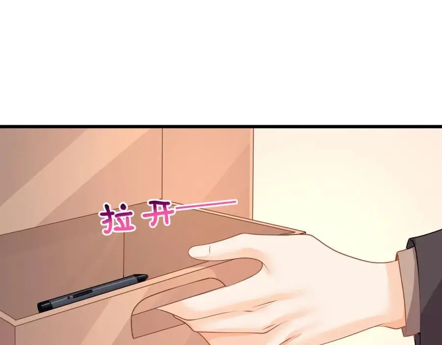 第40话我能保护你吗46