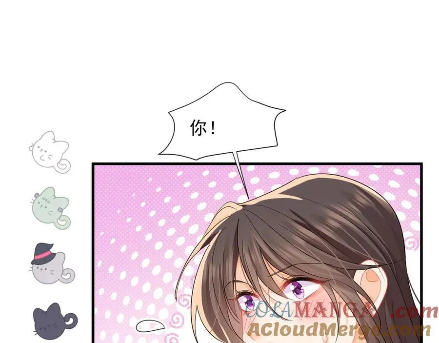 第63话同床共枕72
