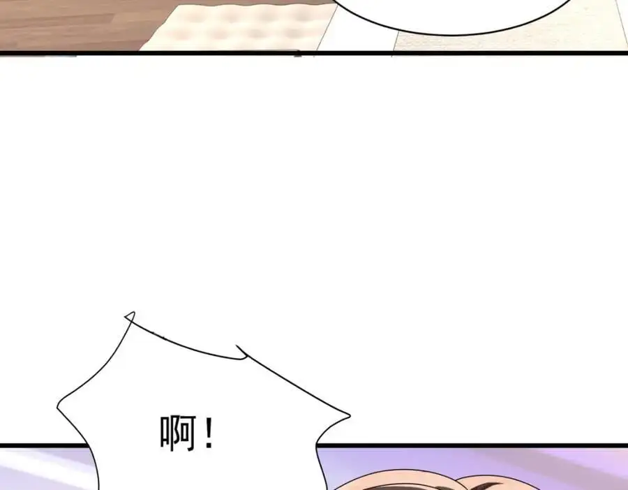 第35话你们什么关系？54