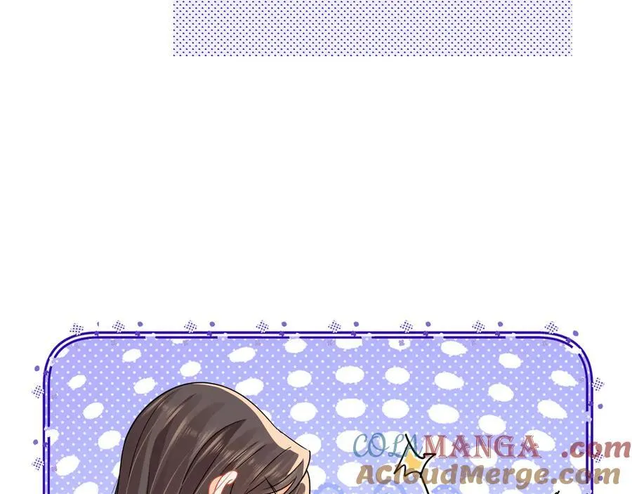 第71话狗男人的绯闻36