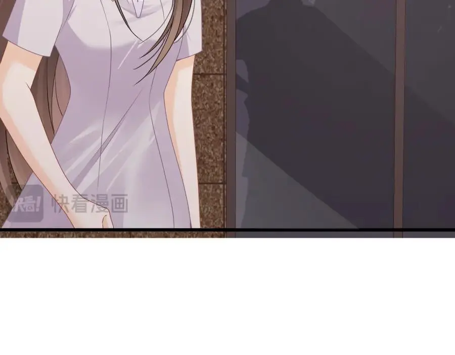 第36话再探云盛制药43