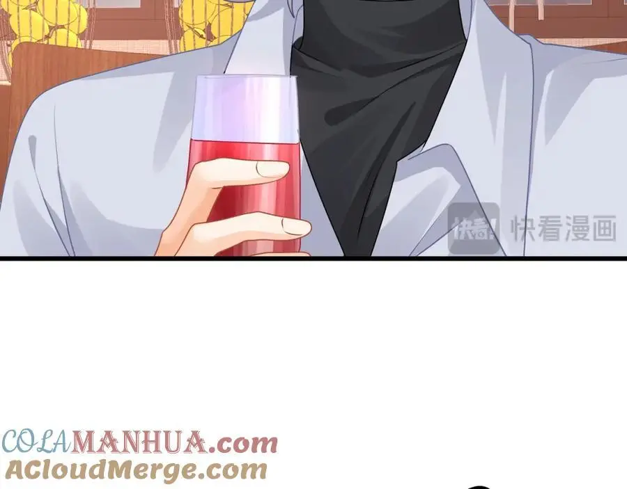 第32话学长这是在追求我？84