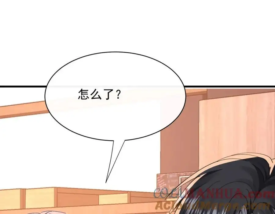 第25话陆兆和有女朋友了？96