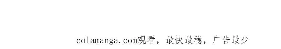 第48话陆兆和官宣了？96